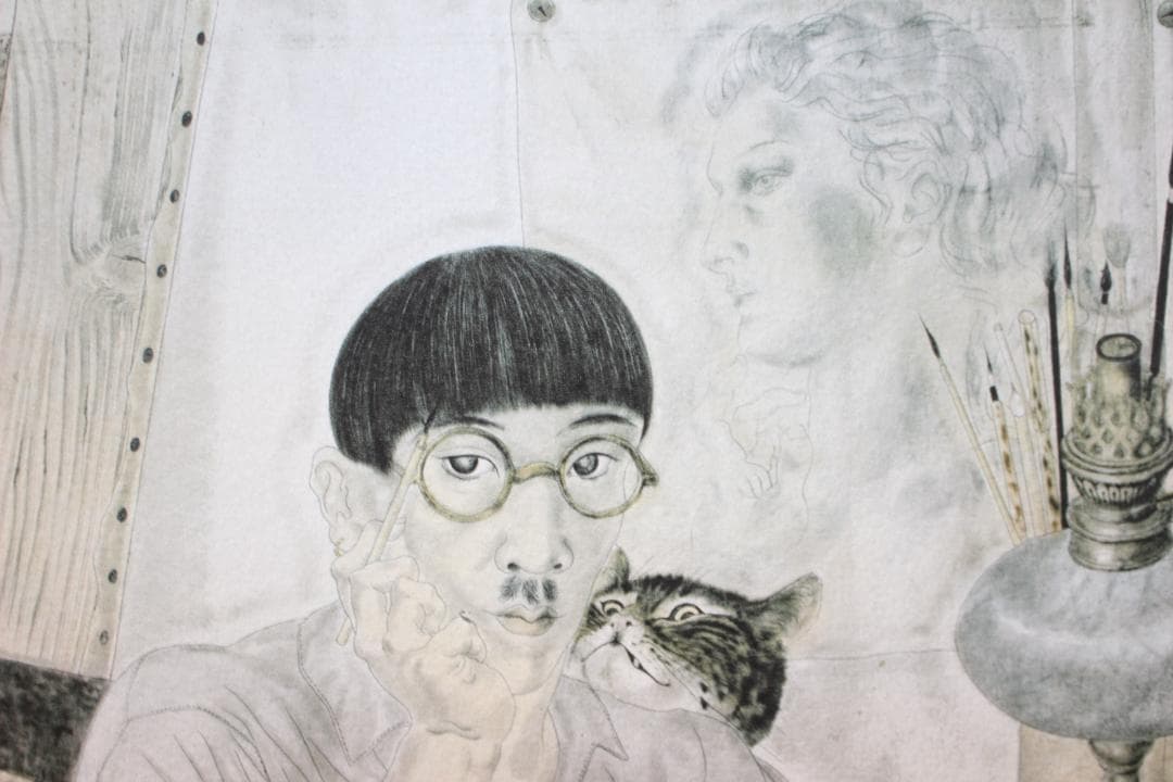 kuroneko　藤田嗣治 エスタンプリトグラフ 「自画像」168/250