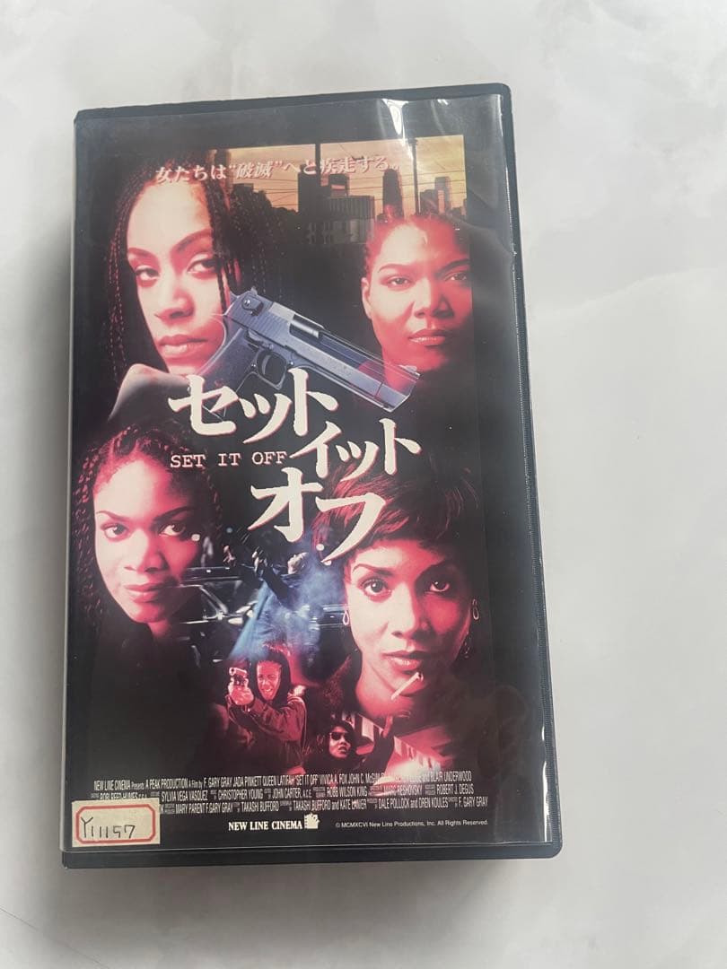 激レア！セットイットオフ　set it off日本語字幕VHS