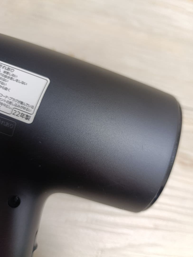 パナソニック ナノケア Panasonic EH-NA0J 22年製 DN 07