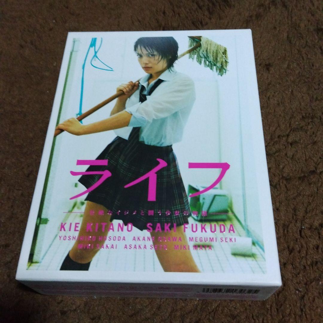ライフ DVD-BOX〈6枚組〉　北乃きい・福田沙紀
