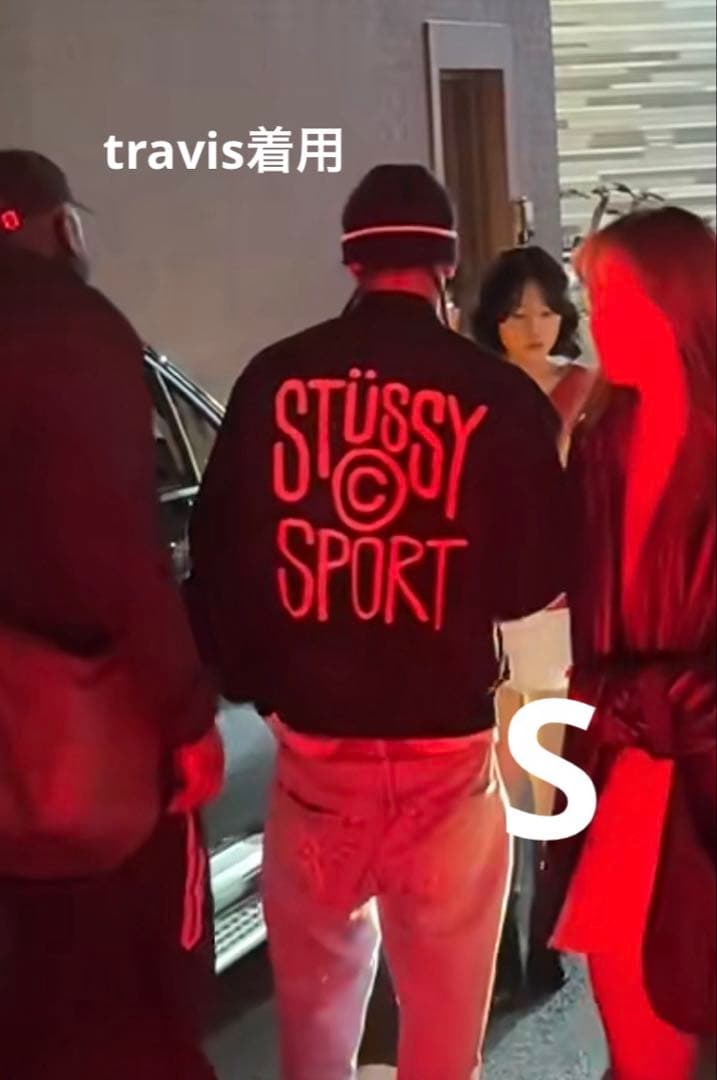 Stussy Sport jacket スタジャン　travisscott 着用