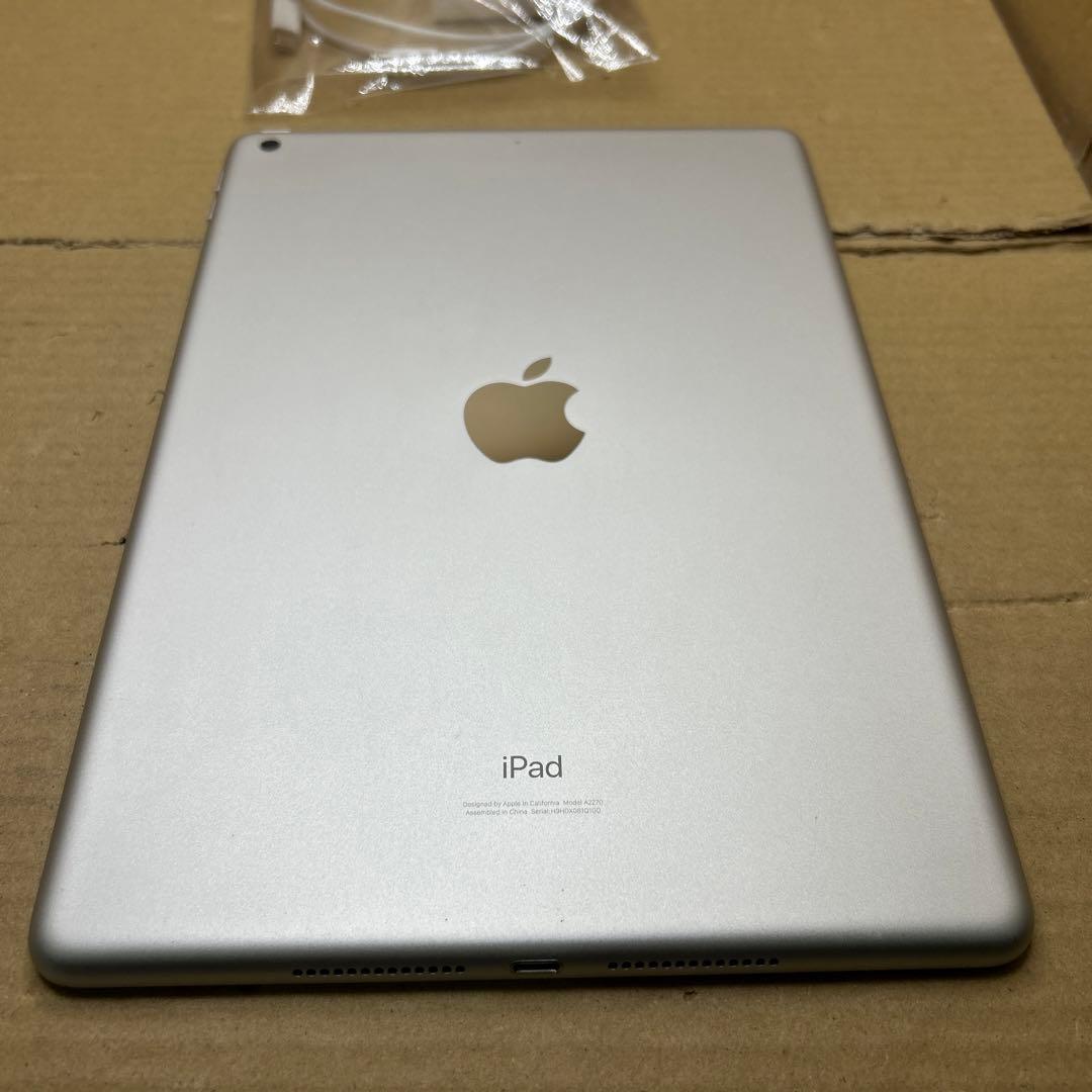 Apple iPad (第８世代) Wi-Fi 32GB シルバー