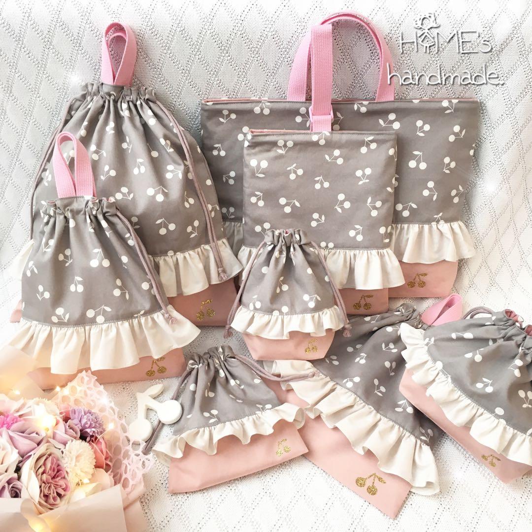 shi様　6点　オーダー　入園入学セット