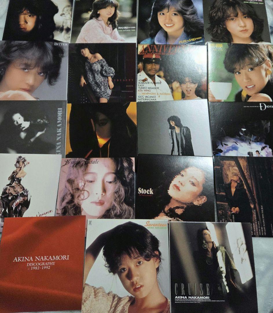 ハ*キ様 中森明菜▪【AKINA BOX 1982-1989 紙ジャケトCD】