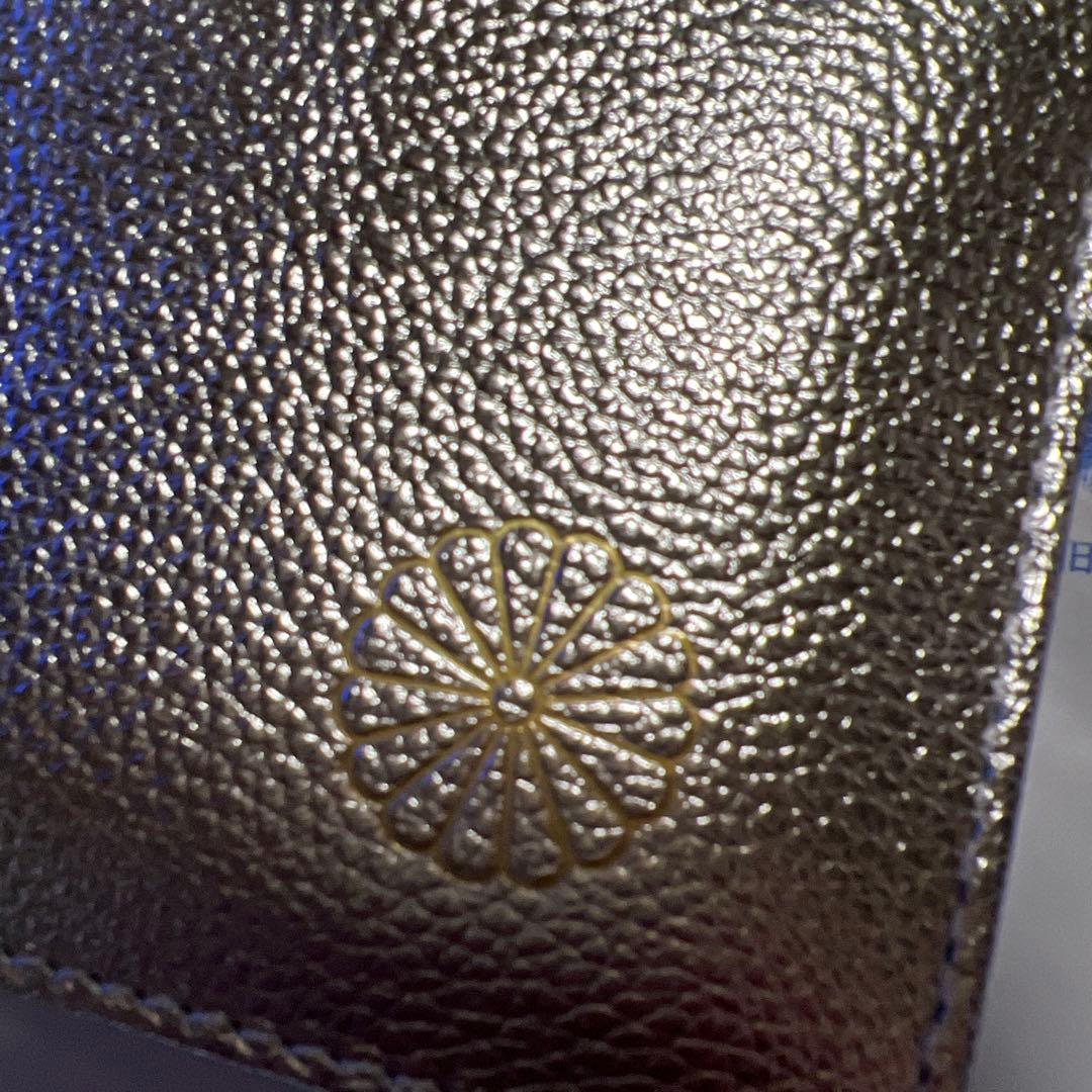 皇居財布シルバー長財布新品未使用品