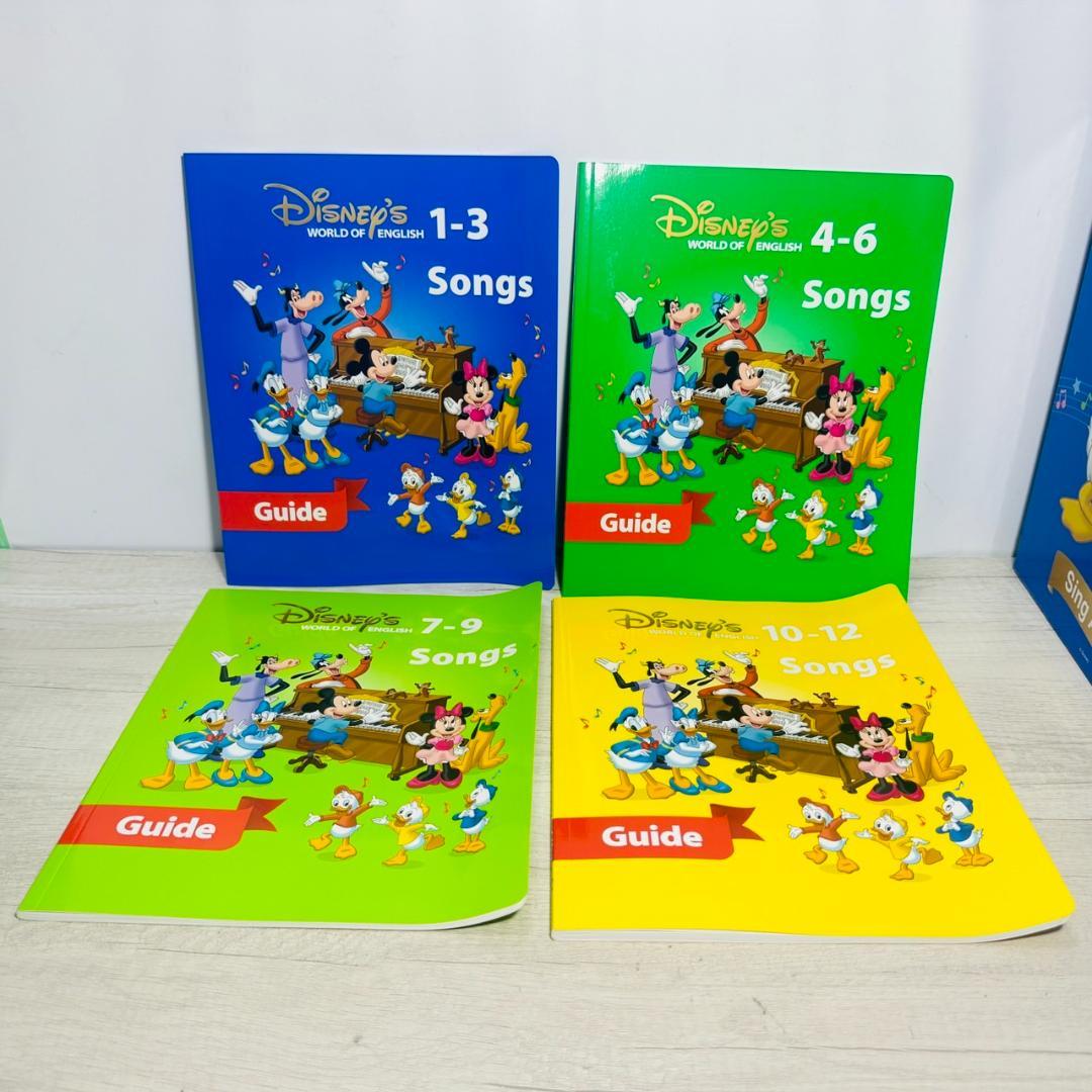 ディズニー英語システム DWE シングアロング 新子役 DVD CD 絵本