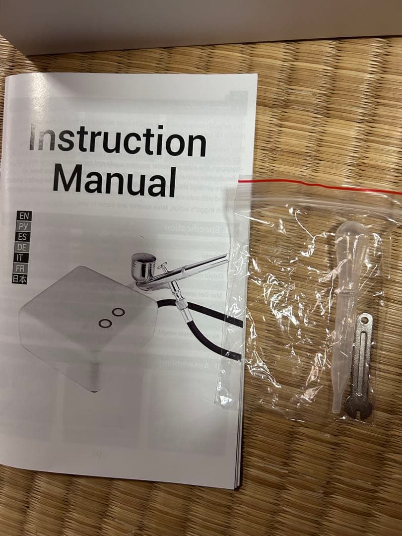 【ネイル】D.nail YOSHIKO NANBU コンパクトエアブラシキット