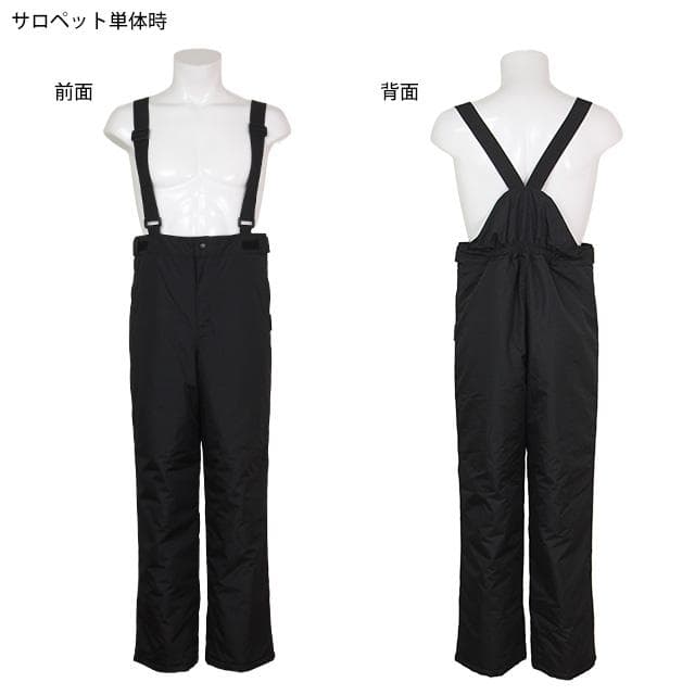 スキーウェア メンズ 上下セット 撥水加工 チケットホルダー付 ブラック LL