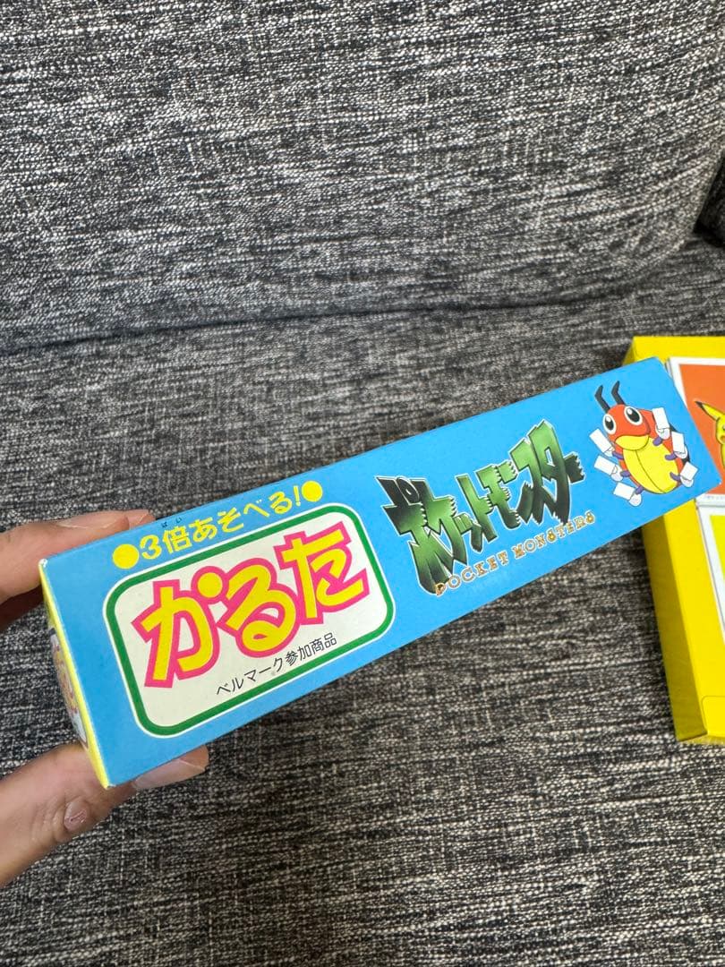 初期　ポケットモンスター　かるた