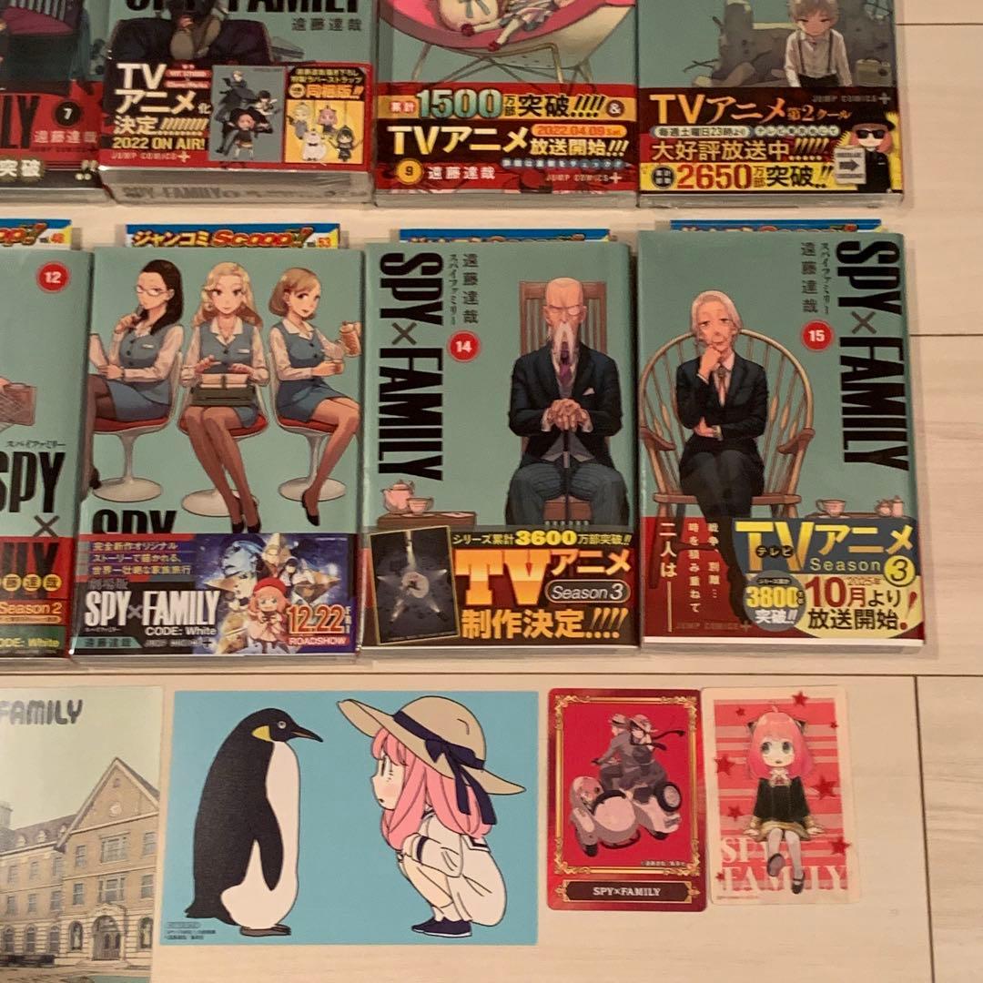 【貴重】SPY×FAMILY　全巻初版　帯付き　16巻セット、新品多数　初版特典