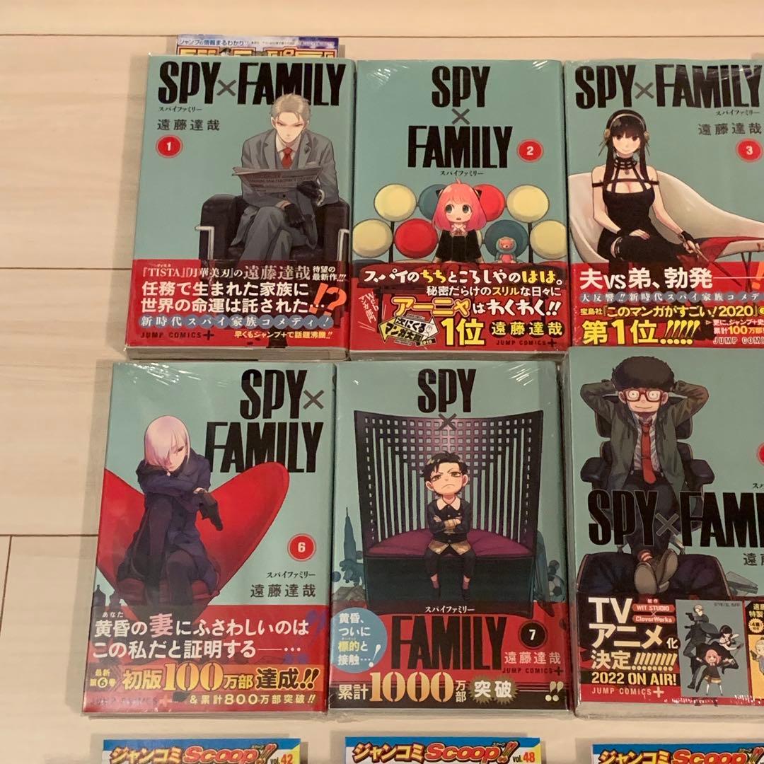 【貴重】SPY×FAMILY　全巻初版　帯付き　16巻セット、新品多数　初版特典