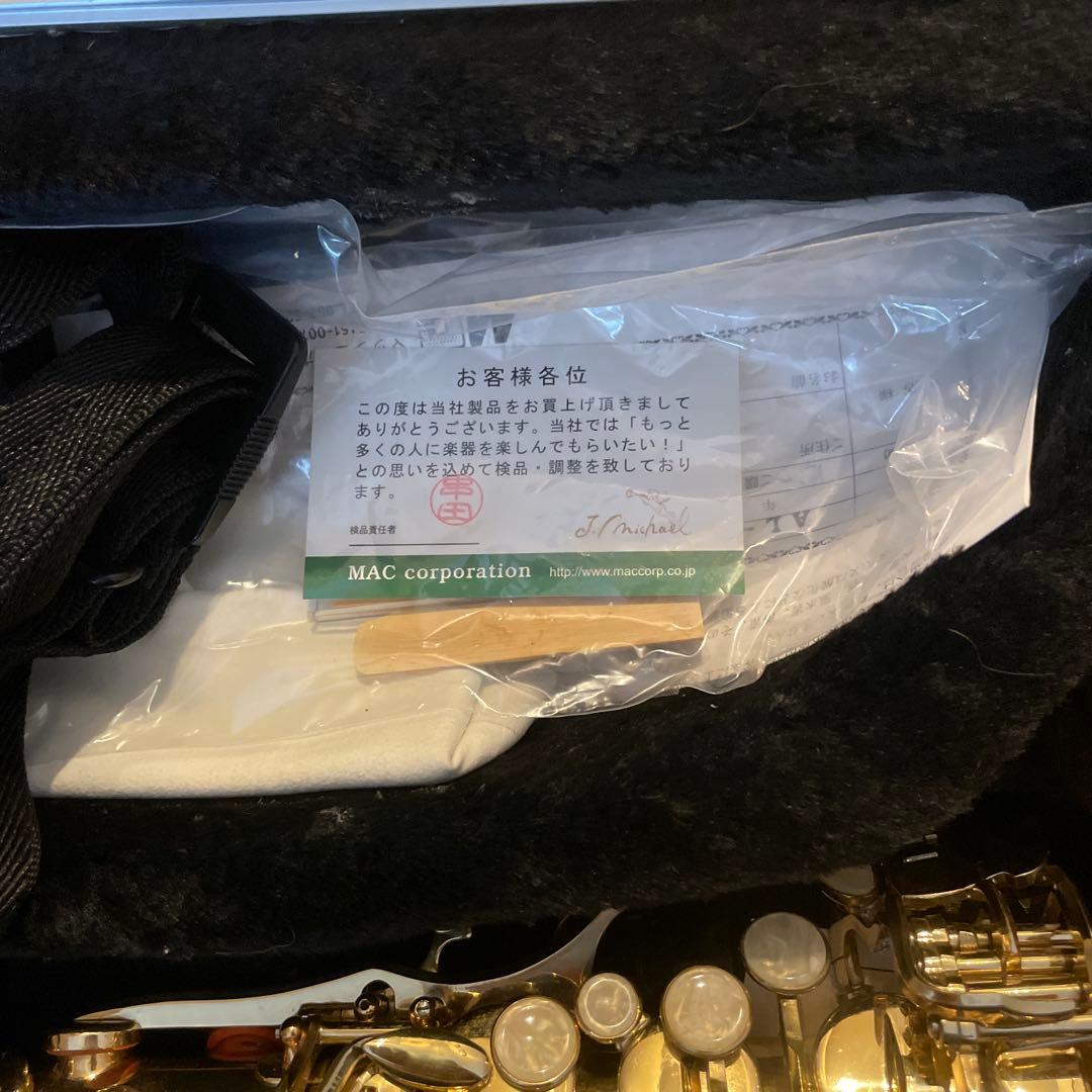 【再値下げ】サックス本体 ストラップ・マウスピース付き