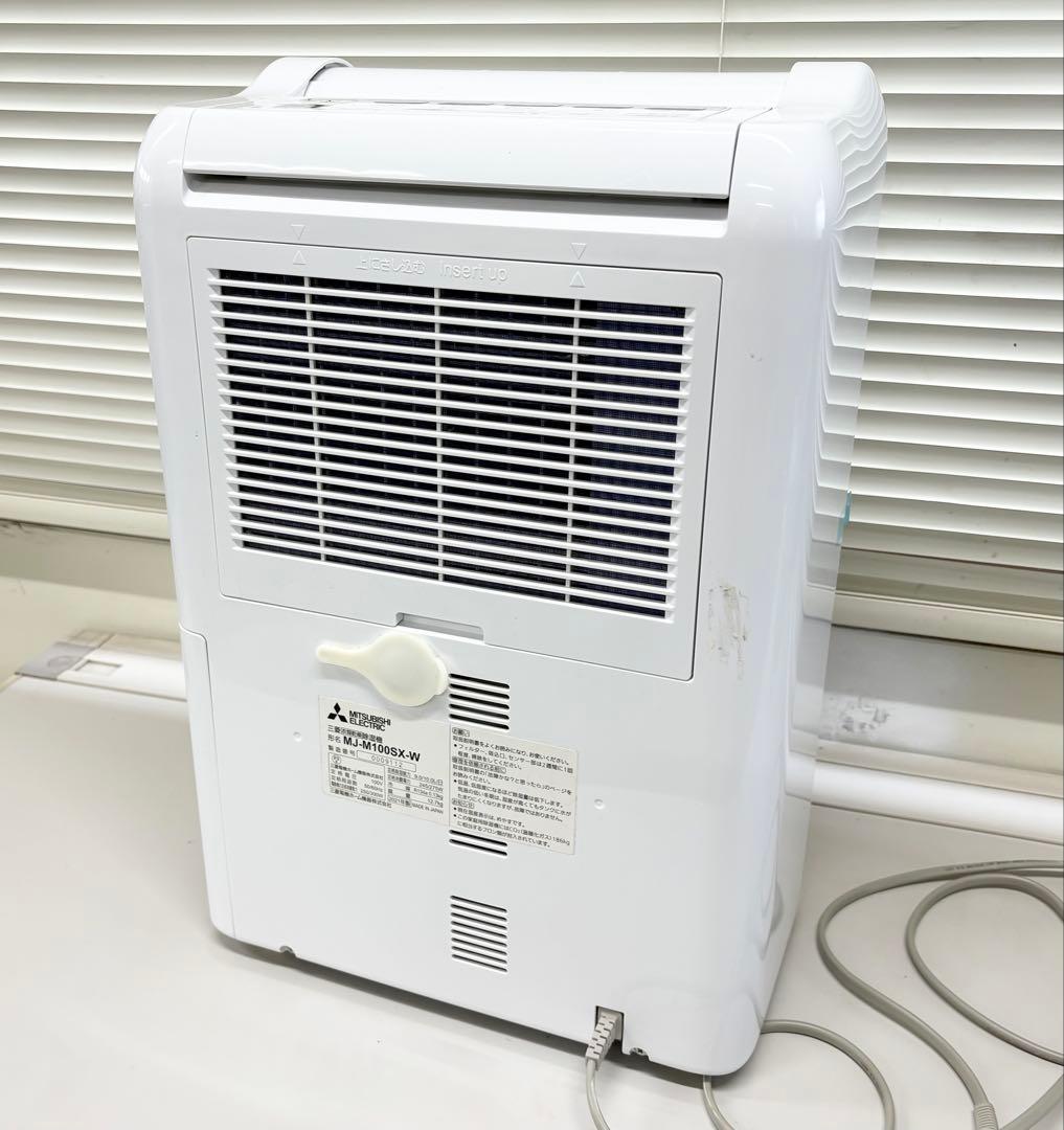 三菱電機 MJ-M100SX-W 衣類乾燥除湿機 サラリ　2021年製