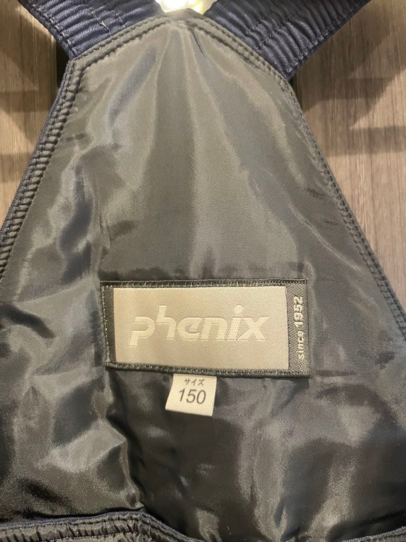 子ども用スキーウェア 水色と紺色 雪の結晶模様