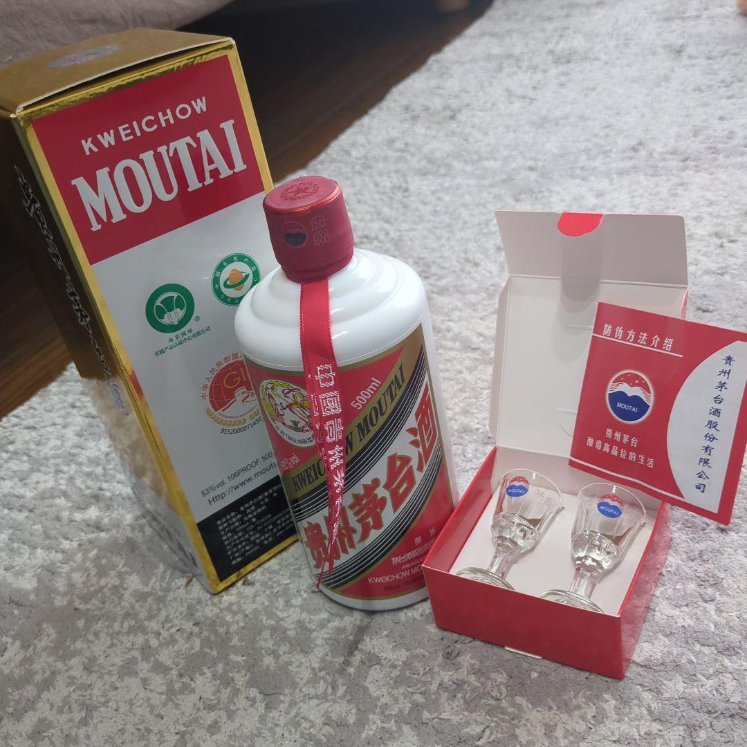 貴州茅台酒 Kweichow Moutai 2023 500ml 53%