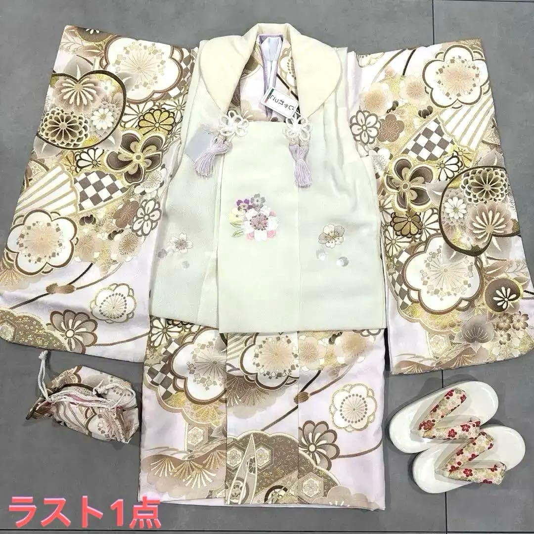 新品　日本製　被布　フルセット