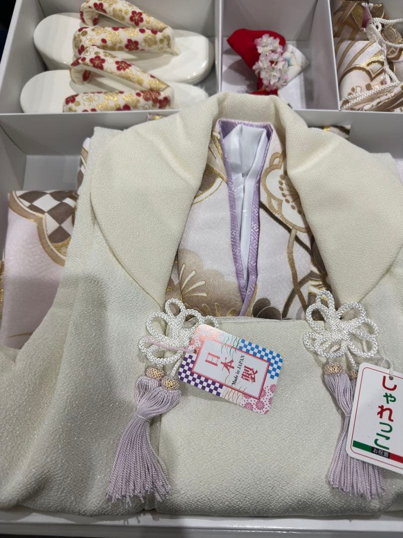 新品　日本製　被布　フルセット