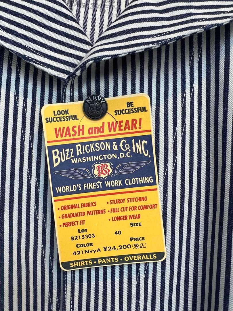 バズリクソンズ ヒッコリージャケット 40 新品 未使用