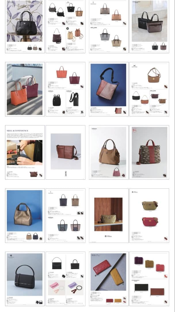 カタログギフト　ウルアオ ギフトセレクション 【ヘッセニア】