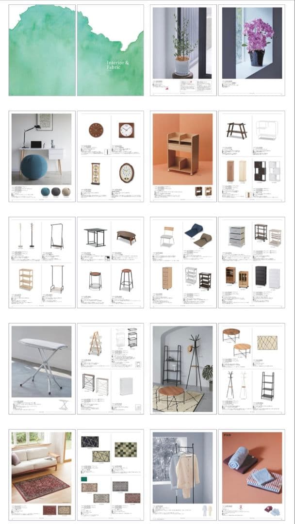 カタログギフト　ウルアオ ギフトセレクション 【ヘッセニア】