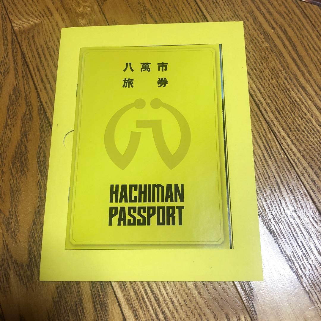 関ジャニ∞ エイトレンジャー　1.2 DVD