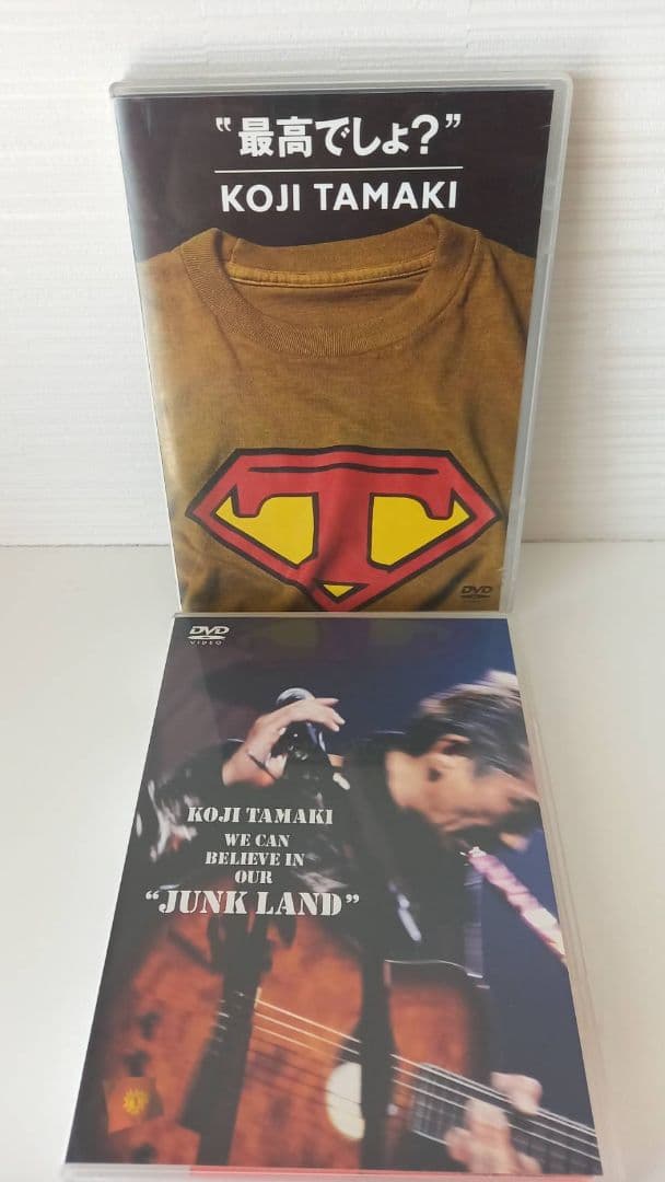 玉置浩二DVD ２タイトルセット JUNK LAND 最高でしょ？