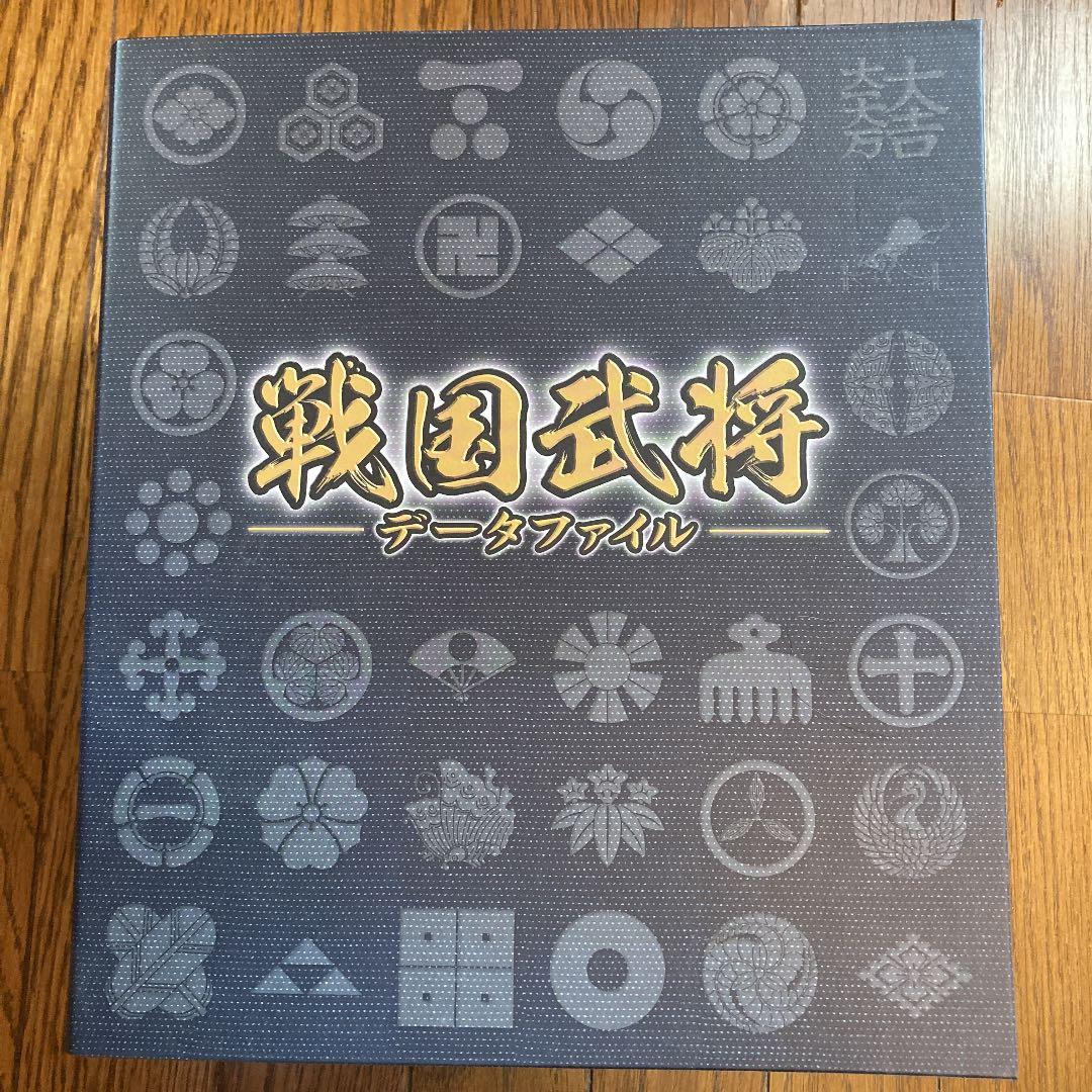 デアゴスティーニ　週刊戦国武将データファイルNo.1-No.111（完結）