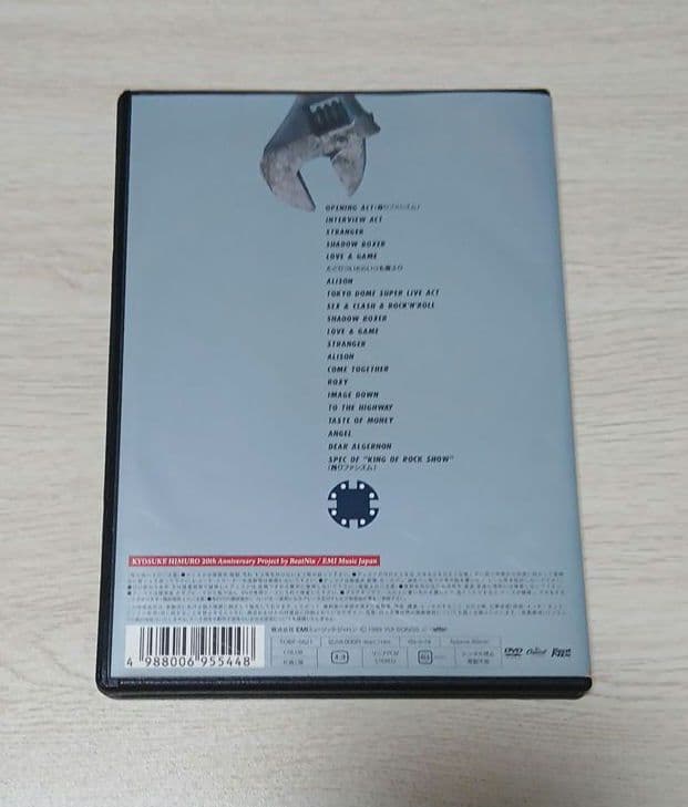 【ディスク中央ひび割れあり、特価】氷室京介/KING OF ROCK SHOW