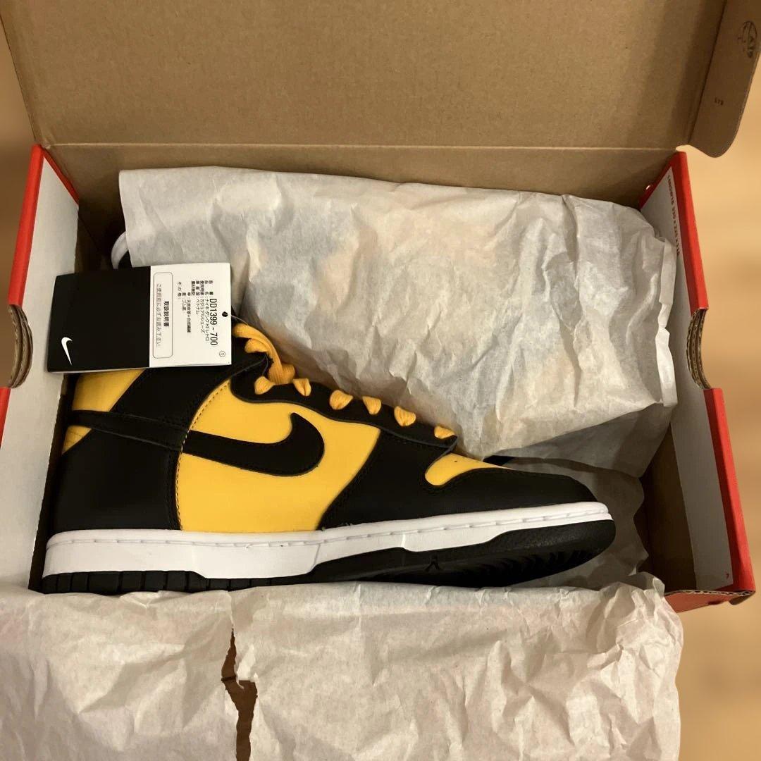 【新品】DUNK HI RETRO 26.0cm