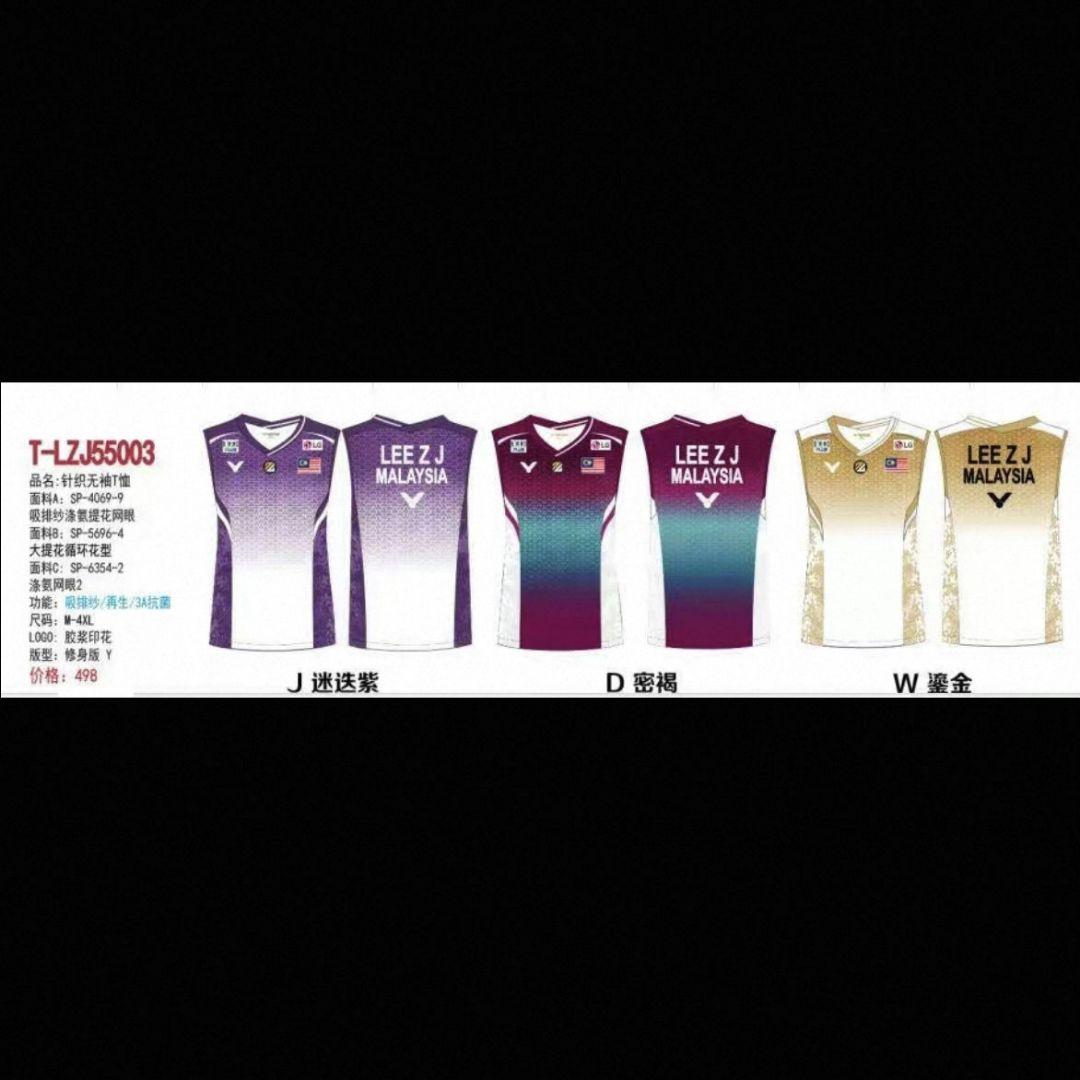 VICTOR公式限定LZJ選手モデル マレーシア代表 選手支給ウェアYONEX