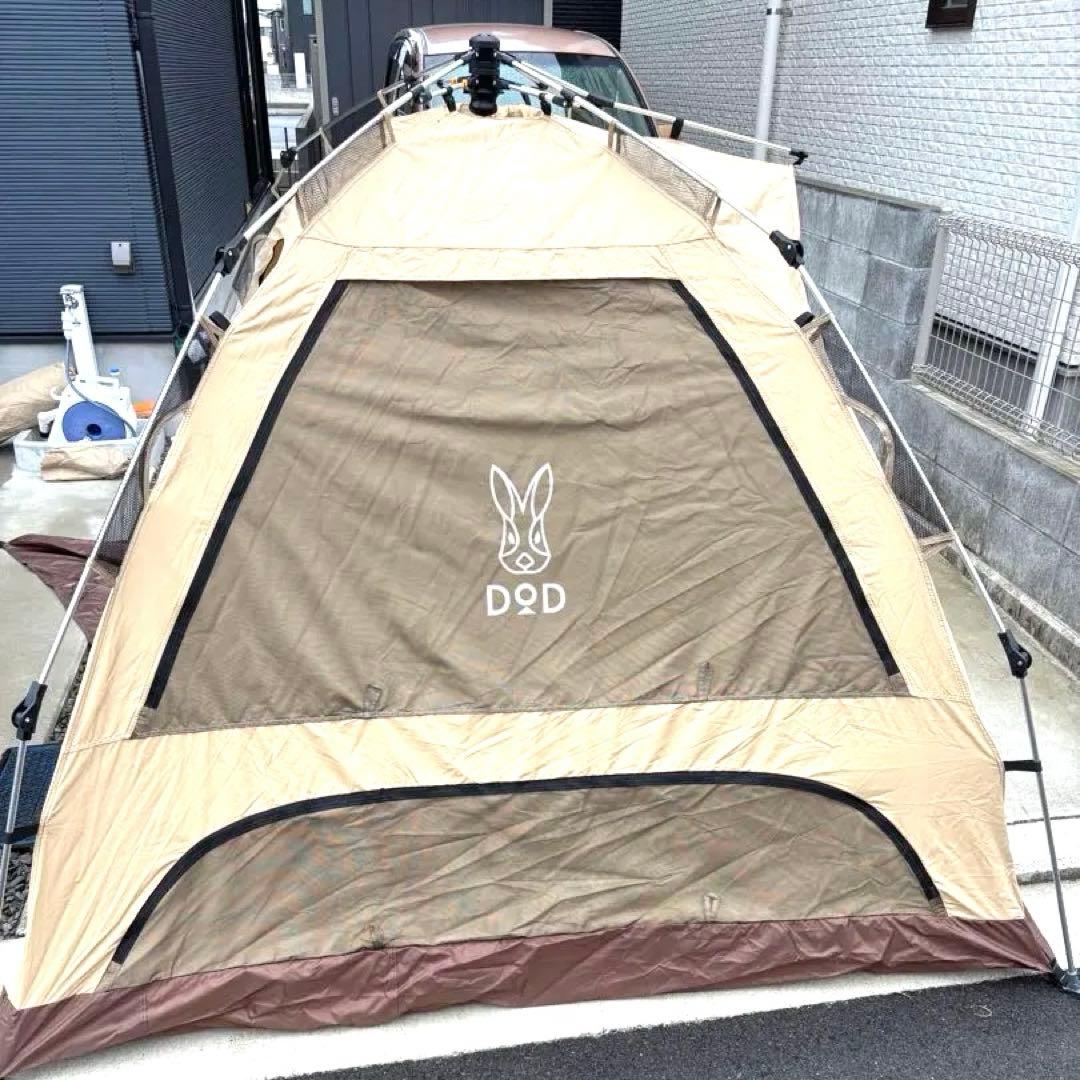 DOD わがやのテントL T5-869-TN 最終値下げ！