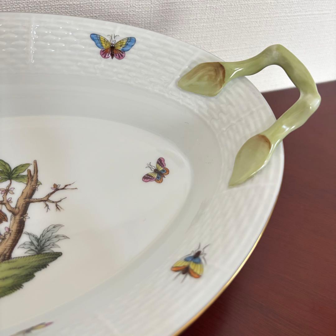 ヘレンド ロスチャイルドバード 取っ手付きトレイ