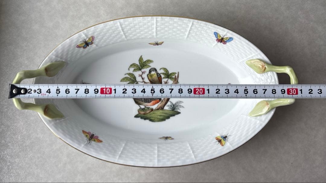 ヘレンド ロスチャイルドバード 取っ手付きトレイ