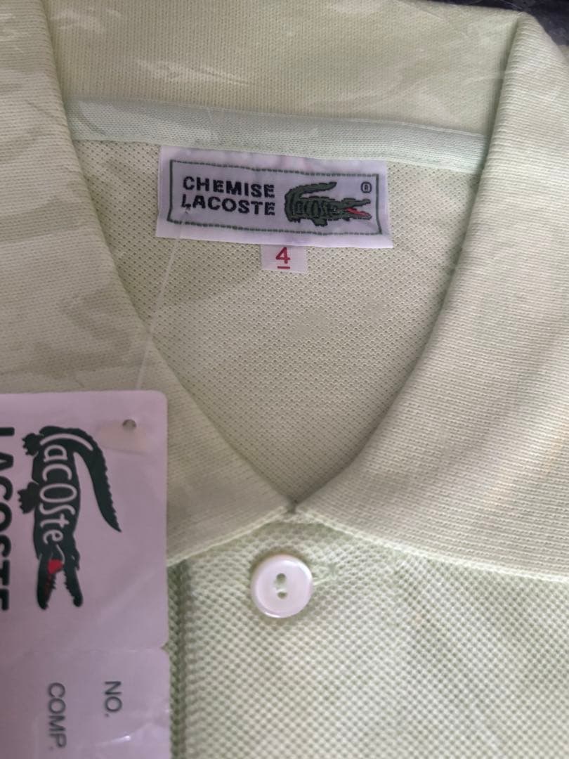 LACOSTE ライトグリーン ポロシャツ