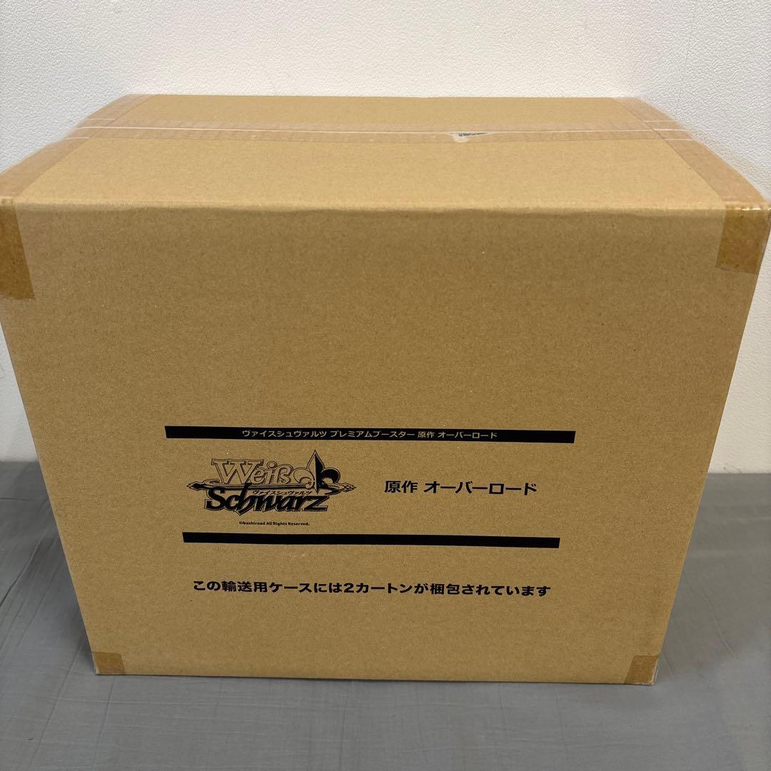 ヴァイスシュヴァルツ 原作 オーバーロード マスターカートン