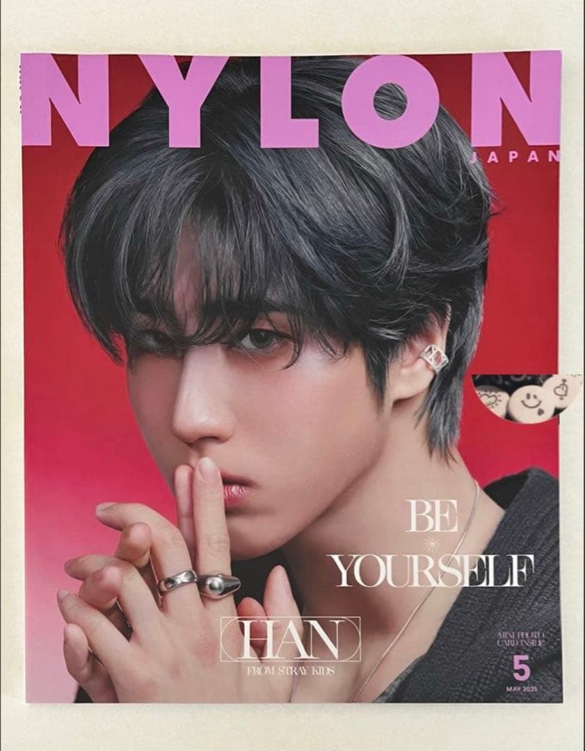 BTS JIN HAPPY WEVERSE US ジン　ソロアルバム　未開封