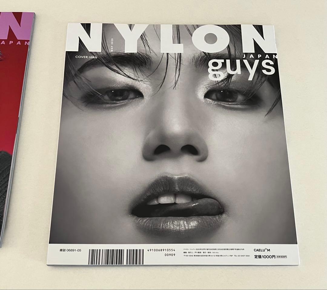 BTS JIN HAPPY WEVERSE US ジン　ソロアルバム　未開封