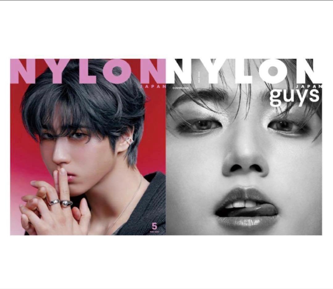 BTS JIN HAPPY WEVERSE US ジン　ソロアルバム　未開封