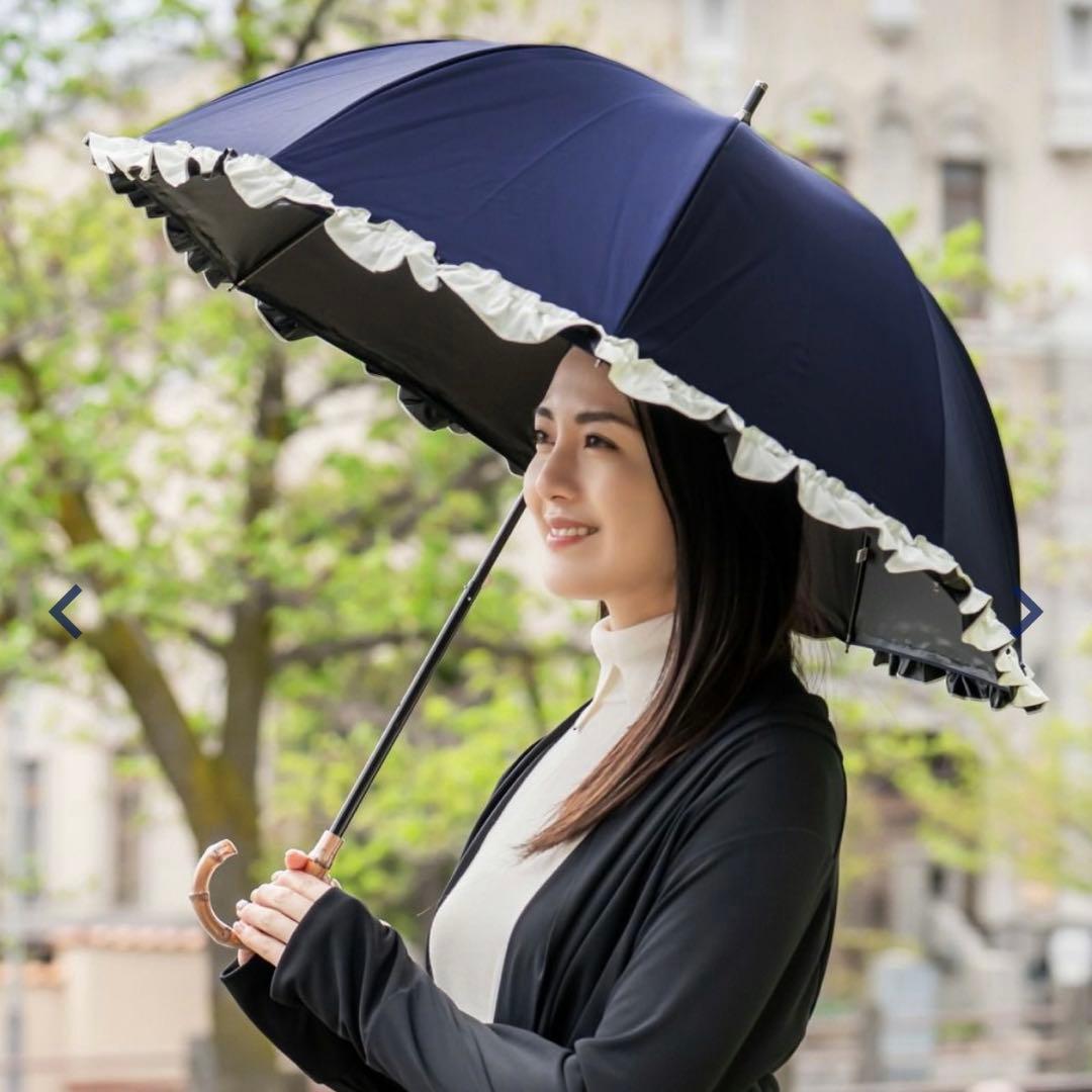 芦屋ロサブラン 日傘 ネイビー×アイボリー ショートフリル 晴雨兼用