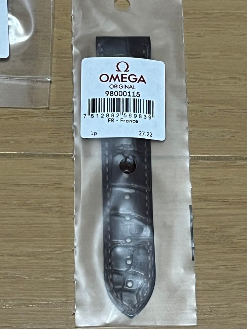 時間限定値引　オメガ純正　新品　ブラウン アリゲーター　レザーストラップ　時計