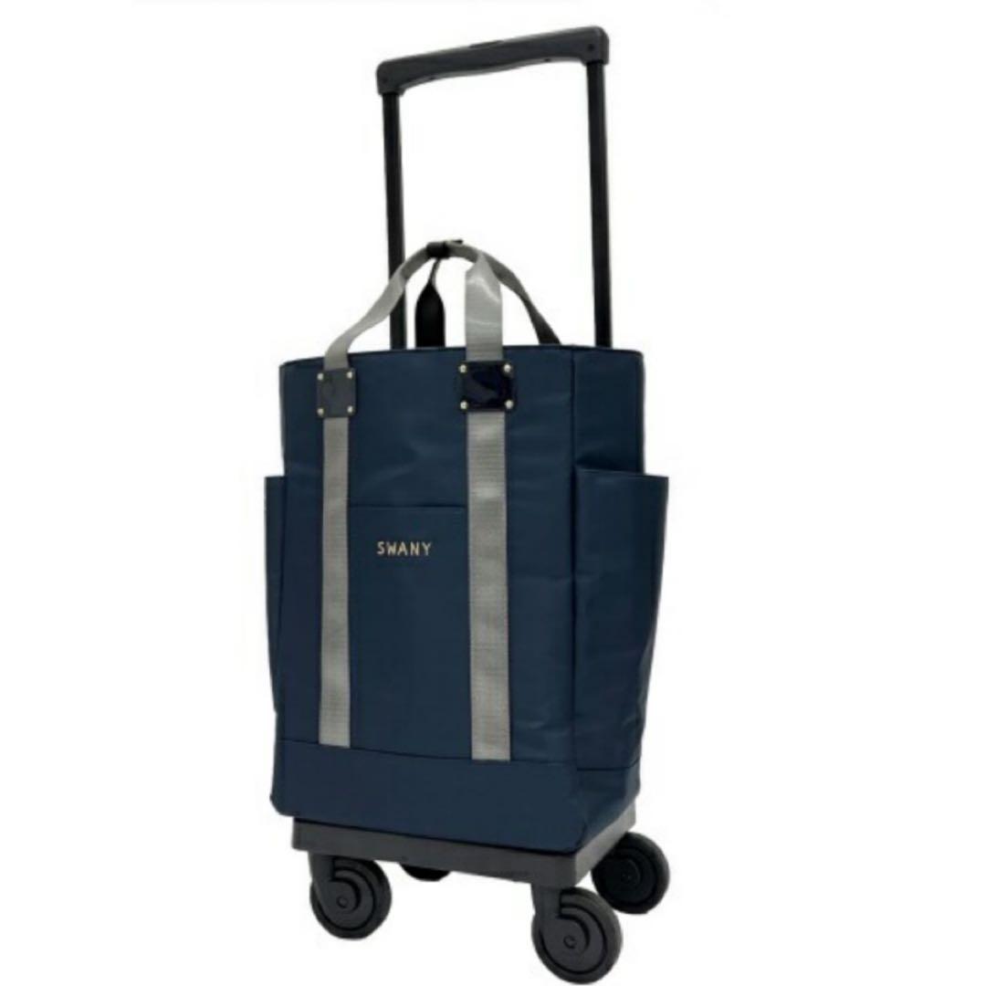 SWANY スワニーD-631 ブリル (L21) ネイビー