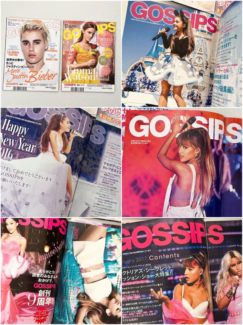 【Ariana Grande】CD,雑誌,ポスター 58点セット