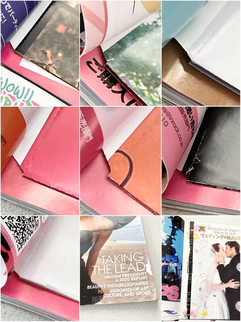 【Ariana Grande】CD,雑誌,ポスター 58点セット