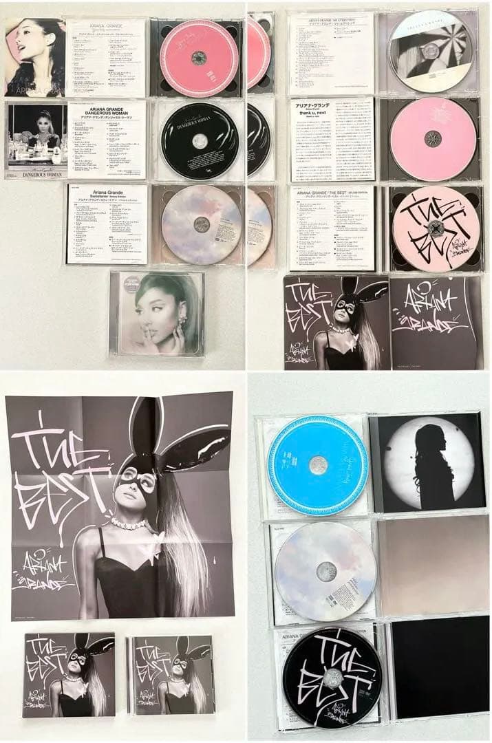 【Ariana Grande】CD,雑誌,ポスター 58点セット