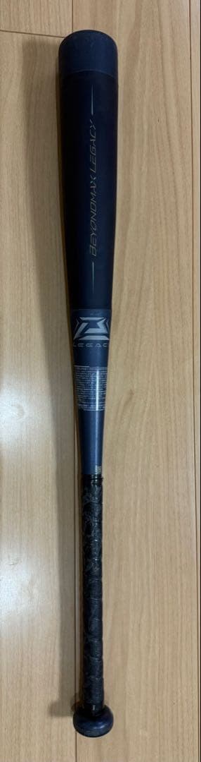 TK ミズノ BEYONDMAX LEGACY 少年軟式バット ネイビー