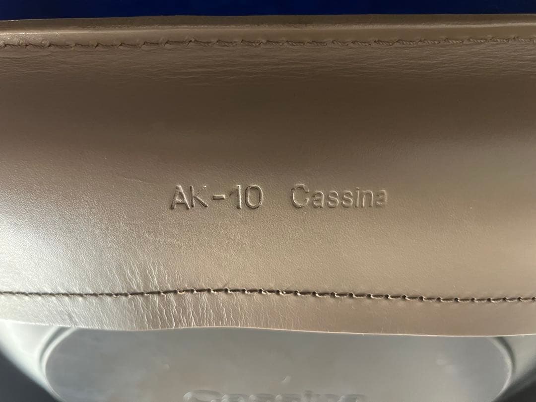 ルルド アームチェア