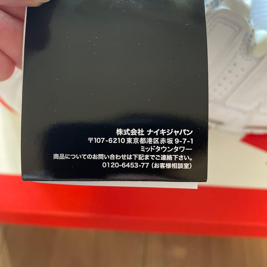 Nike Air More Uptempo Triple White 96 新品