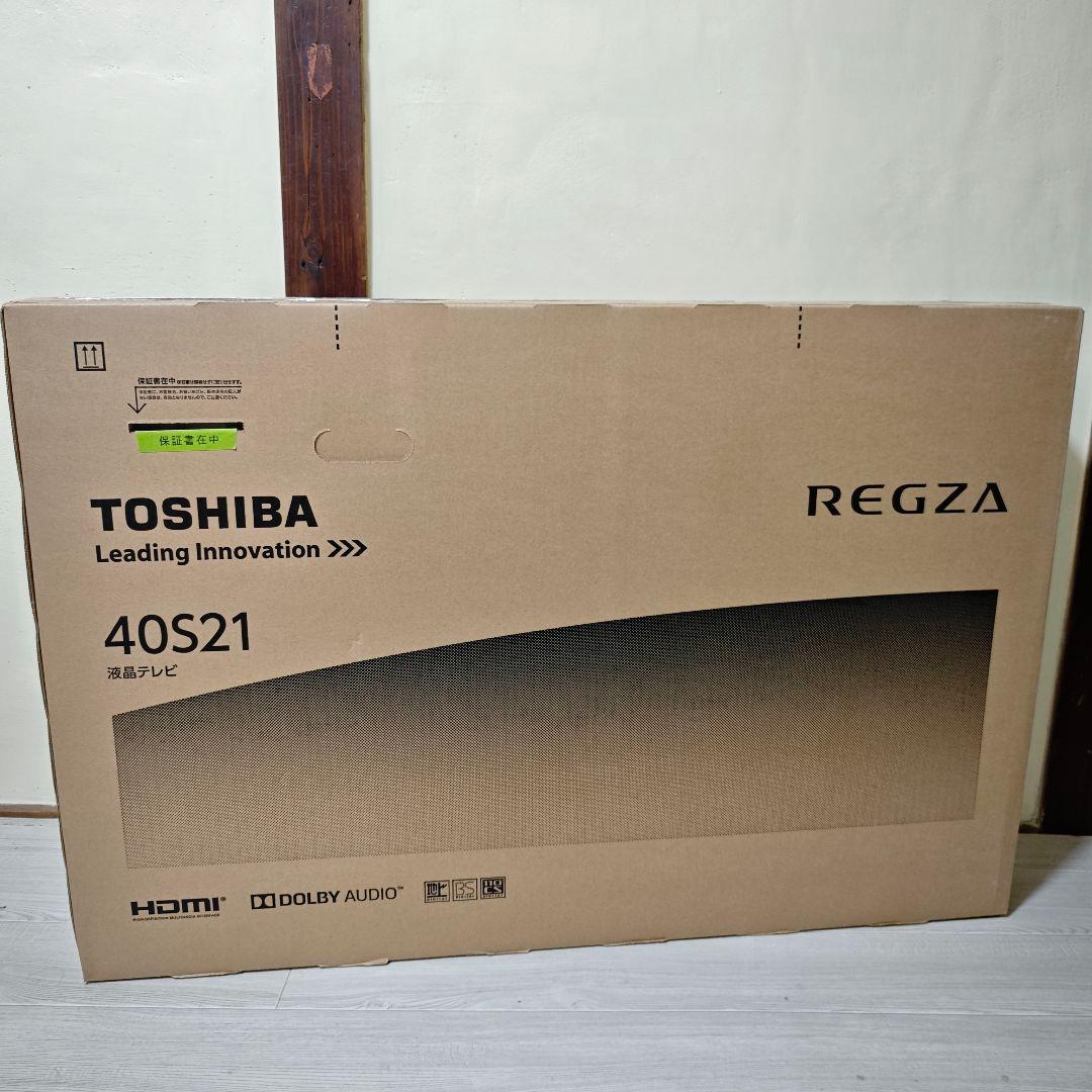 【新品未開封】東芝 REGZA 40S21 40インチ 液晶テレビ