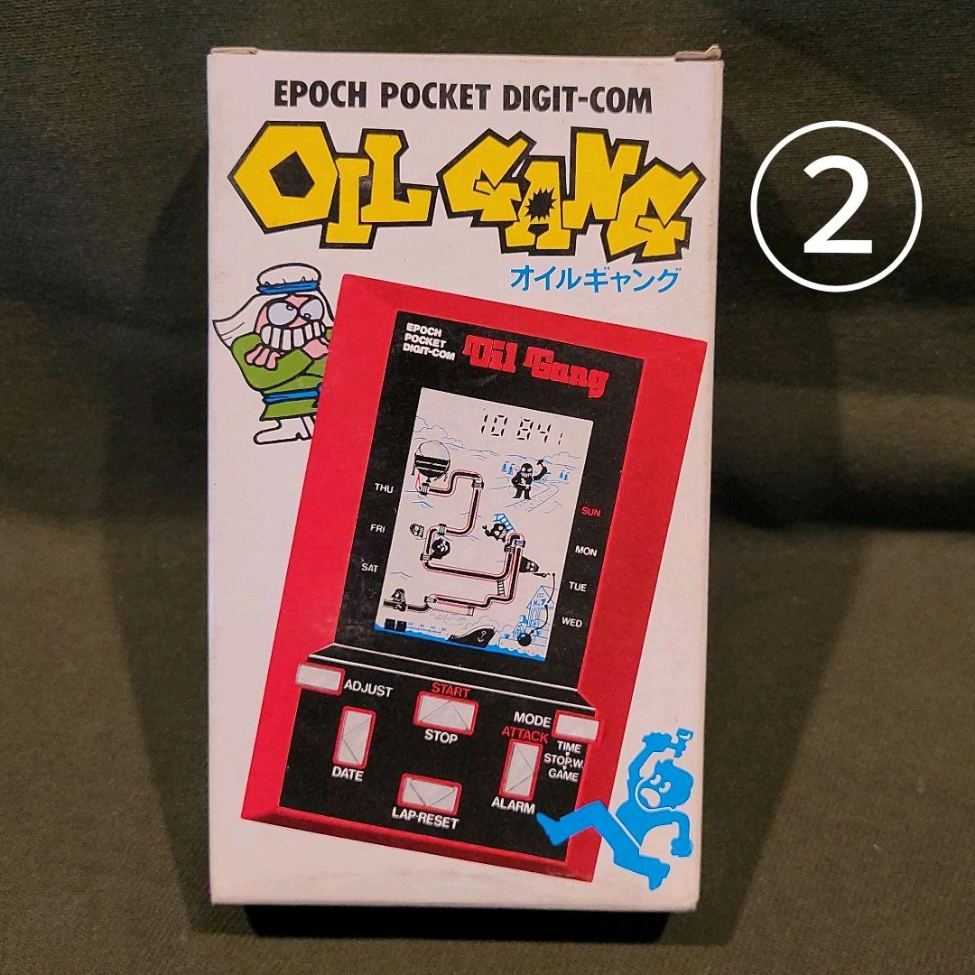 エポック社　オイルギャング