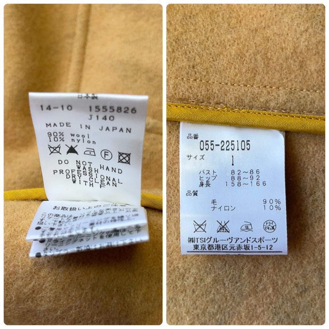 極美品　パーリーゲイツ　ダッフル　コート　レオパード　豹　ヒョウ　キャメル　M